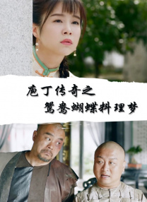 九草在线